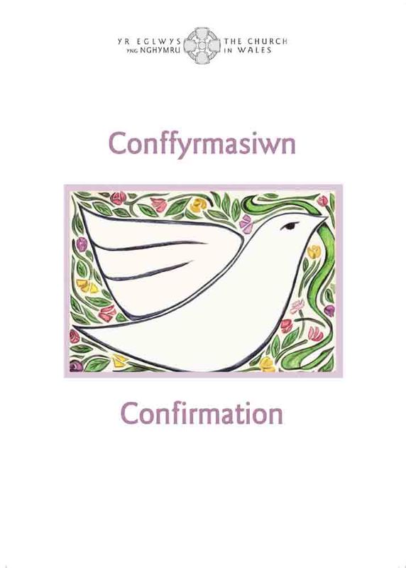 Llun o 'Tystysgrif Conffyrmasiwn / Confirmation Certificate' gan Yr Eglwys yng Nghymru / The Church in Wales